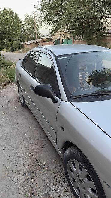 passat variant: Mitsubishi Carisma: 2001 г., 1.6 л, Механика, Бензин, Седан — 10