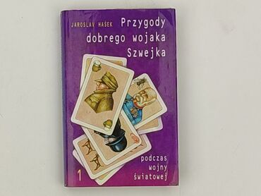 Książka, gatunek - Powieść, stan - Bardzo dobry