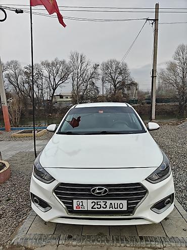 Hyundai: Hyundai Accent: 2018 г., 1.6 л, Автомат, Бензин, Седан — 1