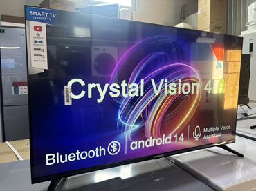 Телевизоры: 🔥🔥АКЦИЯ ‼️👍🔥 У НАС САМЫЙ НИЗКИЙ ЦЕНЫ. АКЦИЯ!!! SAMSUNG 43 Дюм — 12