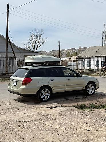 subaru outbakc: Subaru Outback: 2005 г., 2.5 л, Автомат, Бензин, Универсал — 3
