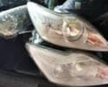 Glave motora: FAROVI ZA SVA VOZILA ZA FORD BRONCO, C-MAX, CAPRI . OD 2000. DO — 35