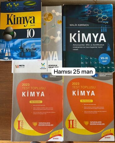 İngilis dili: Kimya 11-ci sinif, 2023 il, Ünvandan götürmə