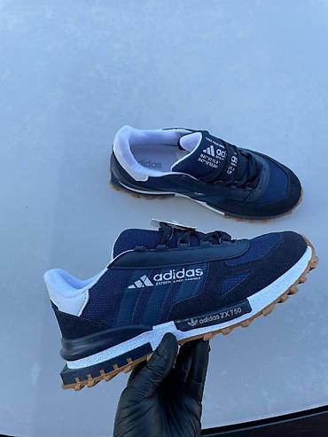 crivit patike: Adidas patike

Novo
Brojevi 40 do 44

fb Moja Kupovina 1 — 1