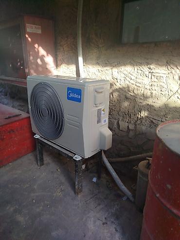 Ремонт кондиционеров: Продажа установка ремонт заправка демонтаж кондитционеров — 3