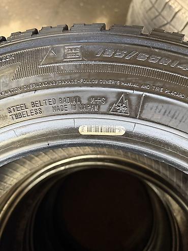 18565 r14 зима: Комплект зимних шин Goodyear UltraGrip Ice (шипов нет, Studless). - — 6