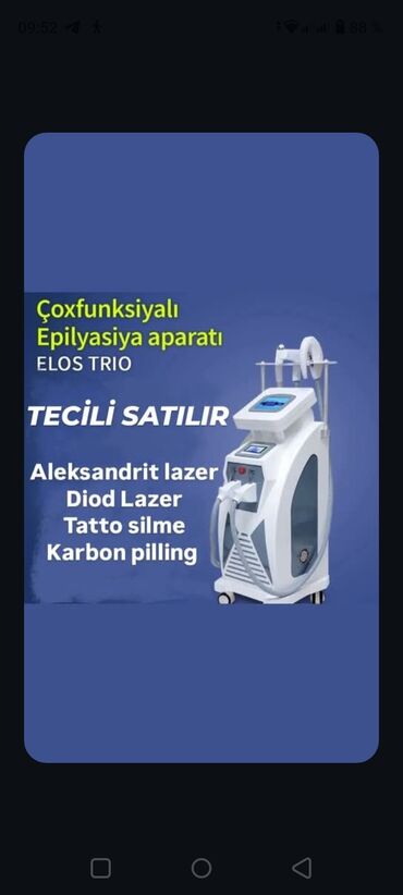 Digər gözəllik və estetika cihazları: Epilyasiya üçün, Aleksandrit