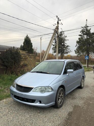 Honda: Honda Odyssey: 2002 г., 2.3 л, Автомат, Газ, Минивэн