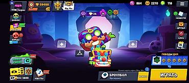 aiphone 5: Игровой аккаунт Brawl Stars Основное: - Путь к славе: 59 488 трофеев — 1