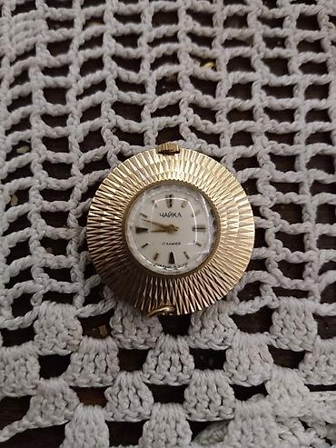 Ručni satovi: Muški — 12