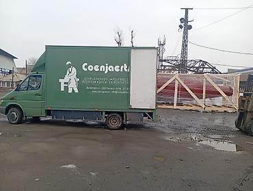 каджы: Грузоперевозки по городу Бишкек и регионам. Круглосуточно 24/7. - — 4