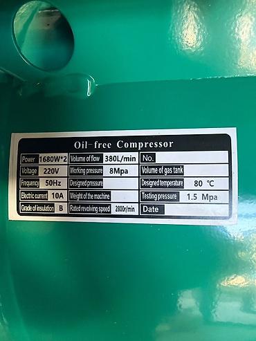 Компрессоры: Масля-free компрессор «Герой» с комплектом аксессуаров Основные — 4