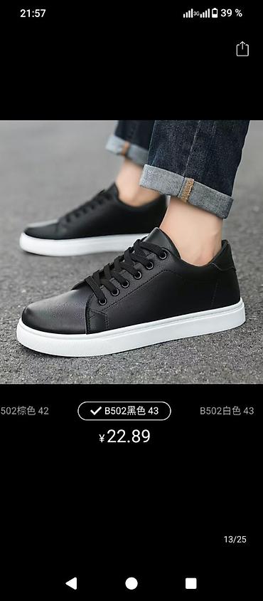 Посуточная аренда комнат: Гостевые номера с односпальными кроватями - Светлые комнаты с — 11