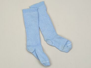 skarpety nike 6pak: Socks, condition - Satisfying