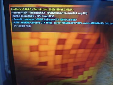Комплектующие для ПК: Видеокарта для ПК, Б/у, Gigabyte, GeForce GTX, 8 ГБ — 6