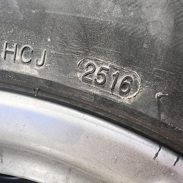 26560r18: Летние шины, комплект из 4 шт. Продам комплект летней резины Размер — 1