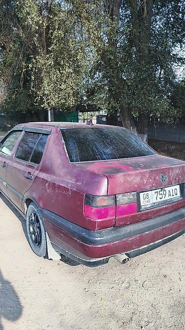 audi с3: Volkswagen Vento: 1993 г., 1.8 л, Механика, Бензин, Седан — 2