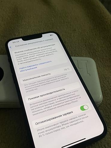 iphone 8 64gb бу: IPhone 13, Б/у, 128 ГБ, Зеленый, Кабель, 78 % — 5
