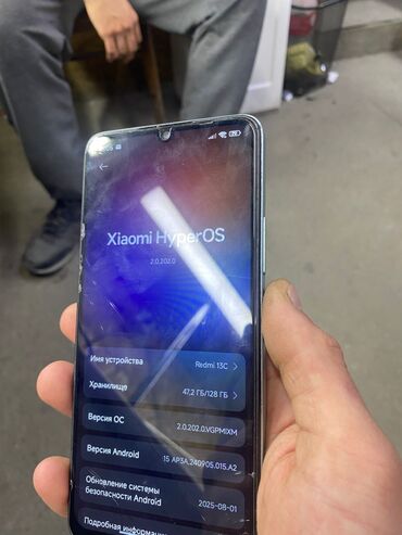 поко м5 цена в бишкеке: Redmi, Redmi 13C, Б/у, 128 ГБ, 1 SIM, 2 SIM