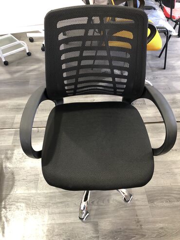 офисное кресло: Новый