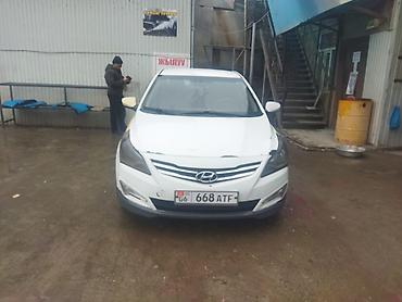 Hyundai: Hyundai Solaris: 2015 г., 1.6 л, Механика, Бензин, Седан — 1