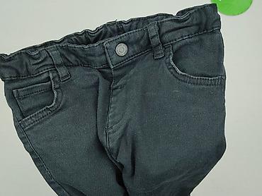 boho koszule: Spodnie jeansowe, Lc Waikiki, 3-4 lat, 98/104, stan - Bardzo dobry — 6