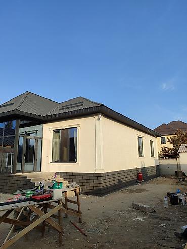 Фасадные работы: Делаем фасадные работы. краски, травертин, утепление, багеты. На любой — 2