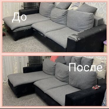 работы на ночную смену: Швея Прямострочка