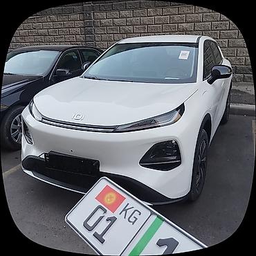 byd e6: Changan Qiyuan Q05: 2026 г., 0.1 л, Автомат, Электромобиль, Кроссовер — 1