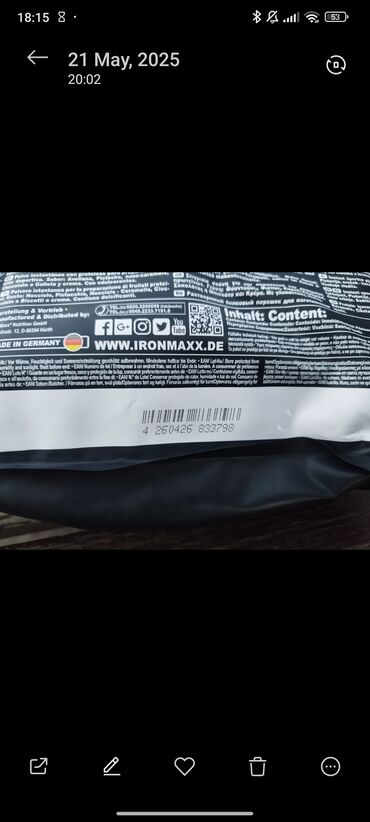 idman qidalari qiymetleri: Protein Çəki: 2001 - 2500 g, Yeni