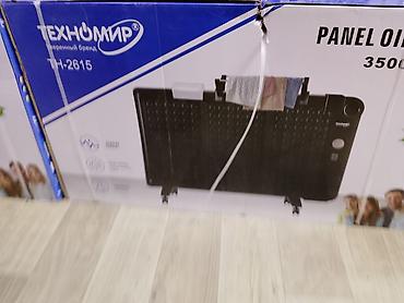 масляный обогреватели: Панельный масляный обогреватель Техномир ТН-2615 - Тип: масляный — 1