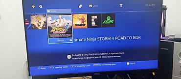 Ремонт другой техники: РЕМОНТ ДЖОЙСТИКА PS3, PS4, PS5 Мастера с 7‑летним опытом — для вашего — 7