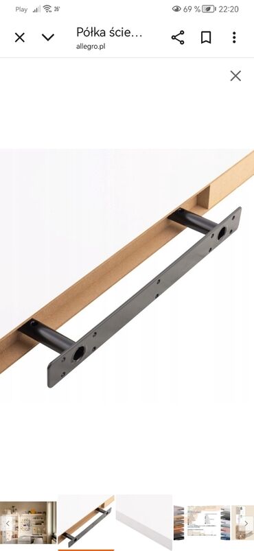 Книжные полки: Книжная полка, Б/у, ЛДСП, Подвесная, Самовывоз — 6