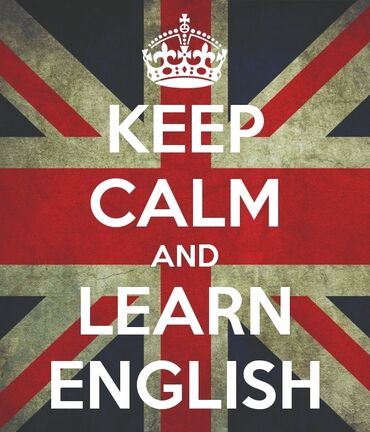 английский 10: Языковые курсы | Английский | Для детей