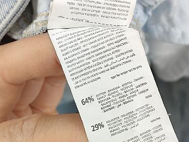 grawik jeans: Sinsay, Szorty damskie, rozmiar L — 5