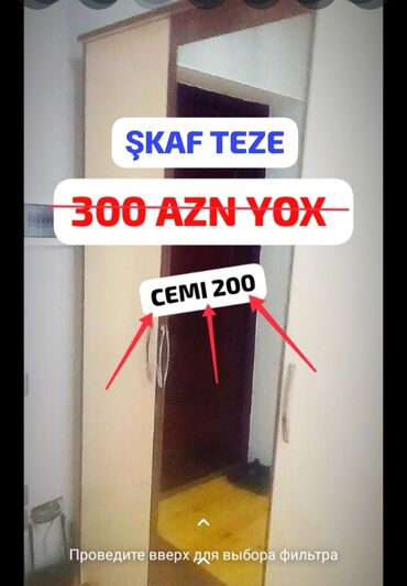 barter evler yeni: Şifonyer, Yeni, 3 qapılı, Düz dolab, Azərbaycan