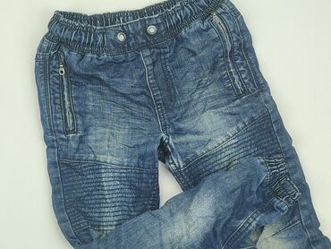 hm spodnie pizamowe: Jeans, George, 7 years, 116/122, condition - Good