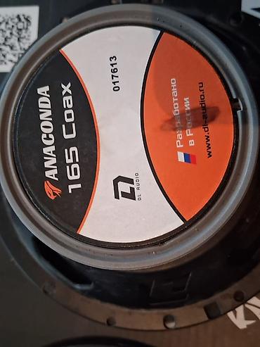 Усилители звука для авто: Усилитель — 11