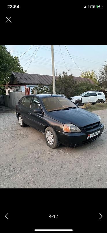 e 302: Kia Avella: 2002 г., 1.5 л, Механика, Бензин, Купе — 4