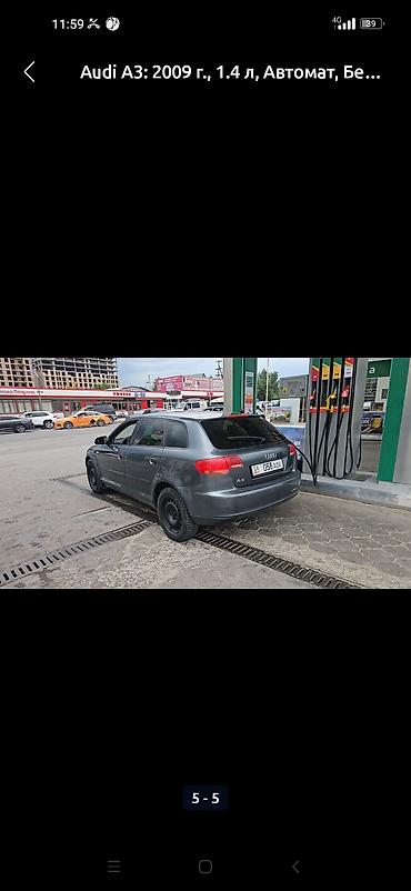 серый gac aion s: Audi A3: 2008 г., 1.4 л, Автомат, Бензин, Хэтчбэк — 1