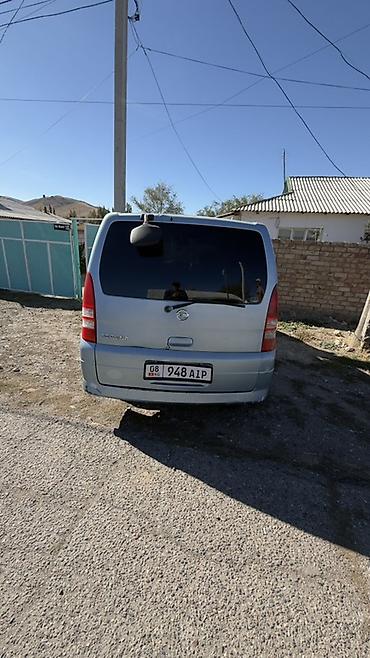 kia optima 2012: Nissan Serena: 2002 г., 2 л, Автомат, Газ, Минивэн — 2