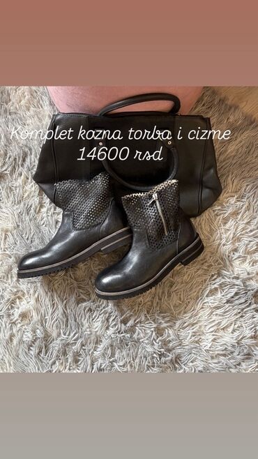 Kompleti: Kompleti kožnih torbi i obuće 1) Kožna torba + čizme – 14600 rsd - — 1