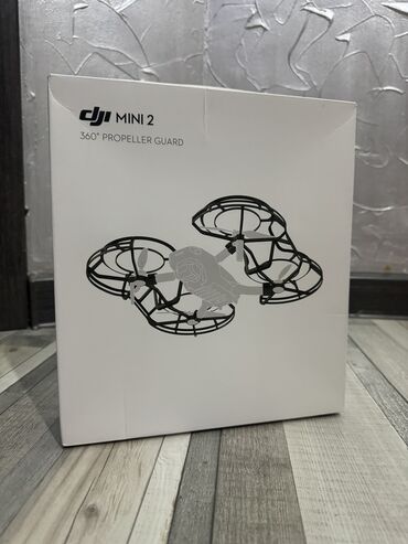 чоппер кухонный бишкек цена: Защита пропеллеров DJI Mini 2 360° Propeller Guard повышает