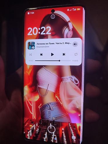Техника и электроника: Redmi, Redmi Note 13 Pro Plus, Б/у, 256 ГБ, 2 SIM — 2