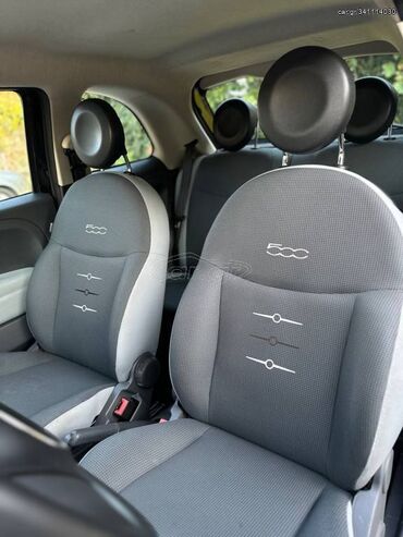 Fiat: Μιχάλης — 11