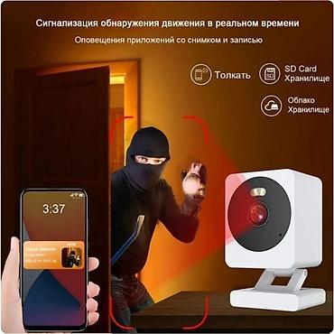 Видеоняни: Видеоняня, видеокамера Внутренняя беспроводная WiFi IP-камера — 8