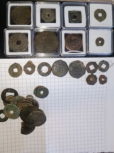 Монеты: Восточная Средневековая Нумизматика одним лотом всё. Для для ценителей