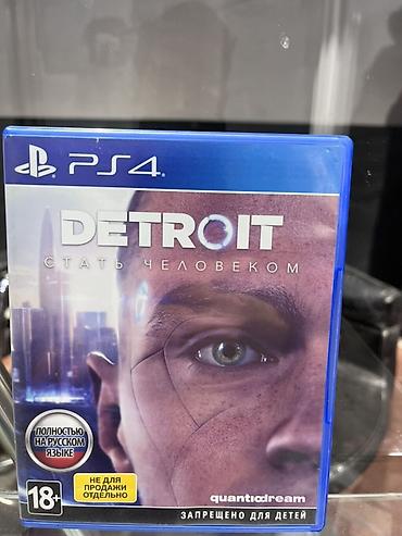 Игры для PlayStation: Коллекция дисков для PlayStation 4 (регион – корейские издания, на — 15