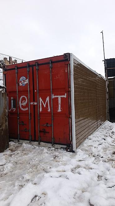узи кант: 20- т Утипленый контейнер можно под магазин, адрес чокона Валиханова 4 — 1