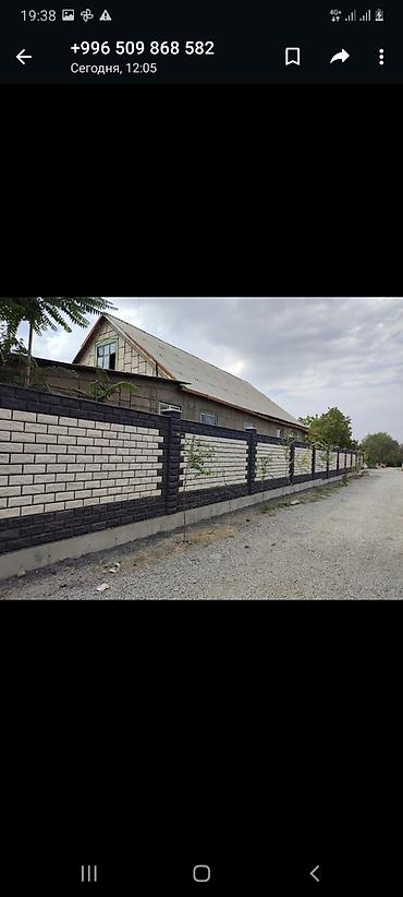 Пескоблок: Пескоблок малыш все виды — 4